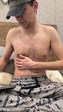 patbass7 online show from 02.17.26