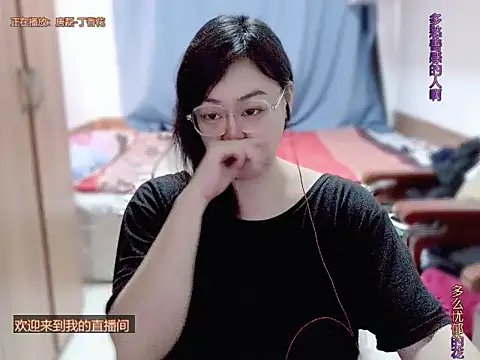 yingying1222 online show from 03.30.26