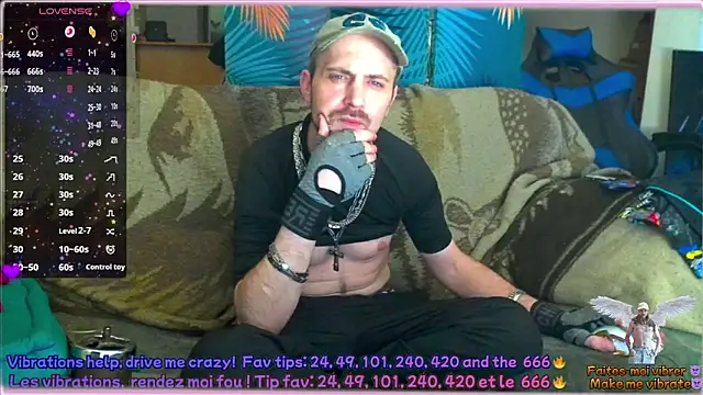 SwatRocShy online show from 02.26.26