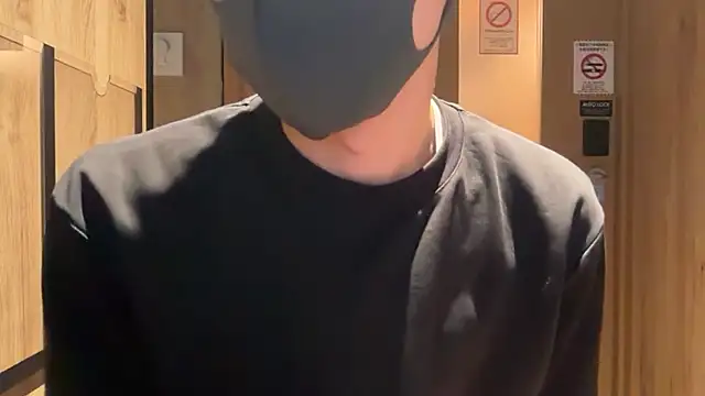 Snapshot of taro_taro45 chatting on 05.02.26 taro taro45 online show from 05.02.26