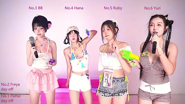 Believe-girl online show from 04.13.26