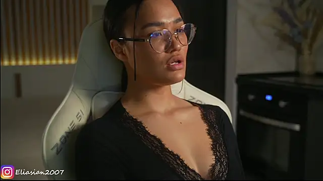 Eliasian online show from 03.31.26