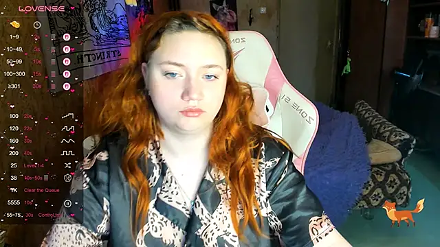 Snapshot of shamy_lily chatting on 04.05.26 shamy lily online show from 04.05.26