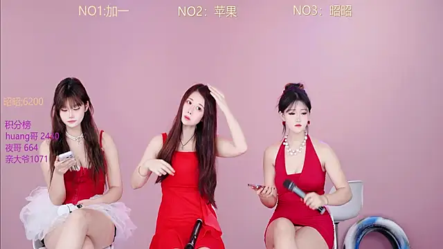 A-lucky-001 online show from 02.26.26