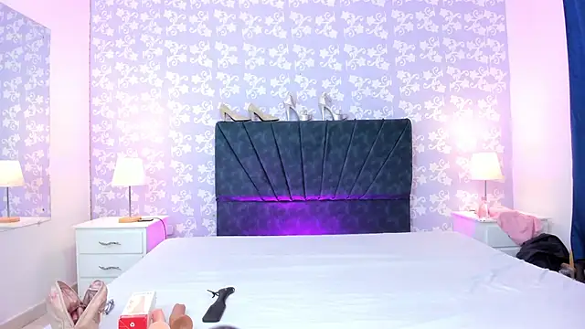 Snapshot of _MilaRose_ chatting on 02.25.26 MilaRose online show from 02.25.26