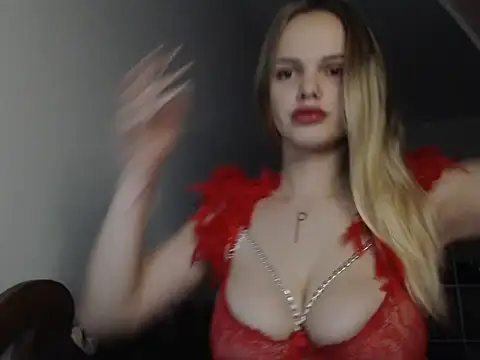 Snapshot of KeylaStar chatting on 03.02.26 KeylaStar online show from 03.02.26