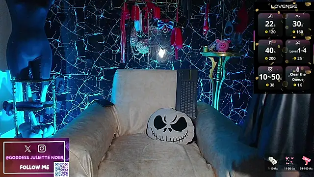 Snapshot of GoddessJulietteNoiir chatting on 04.23.26 GoddessJulietteNoiir online show from 04.23.26