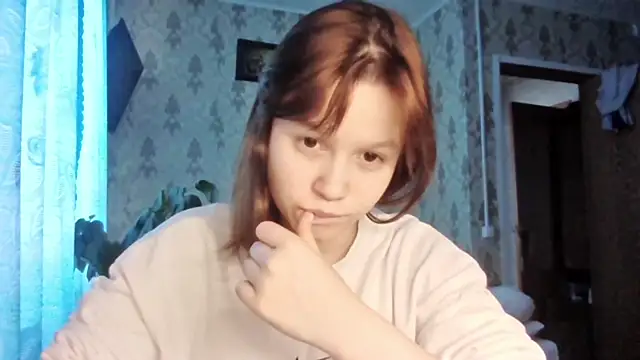 Snapshot of Ammymia chatting on 02.14.26 Ammymia online show from 02.14.26