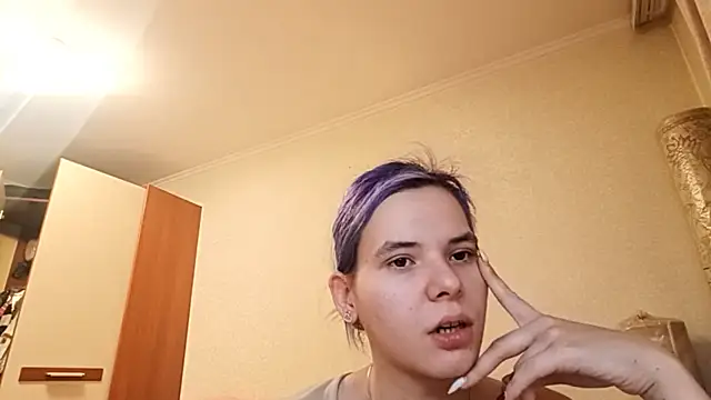 CallerKoran online show from 03.17.26