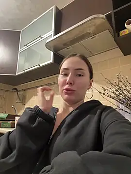 Arielle Vade online show from 05.26.26