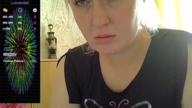 Snapshot of CurvyWild_Lady30 chatting on 07.07.26 CurvyWild Lady30 online show from 07.07.26