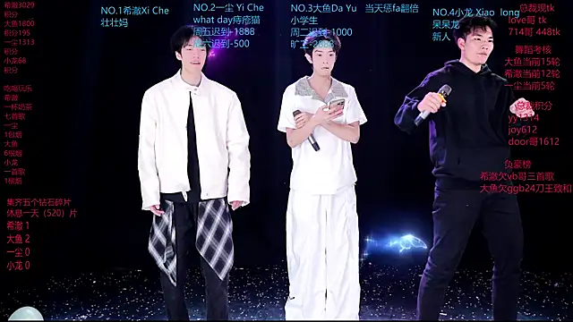 GGBond-02 online show from 03.08.26