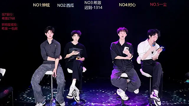 GGBond-02 online show from 04.04.26