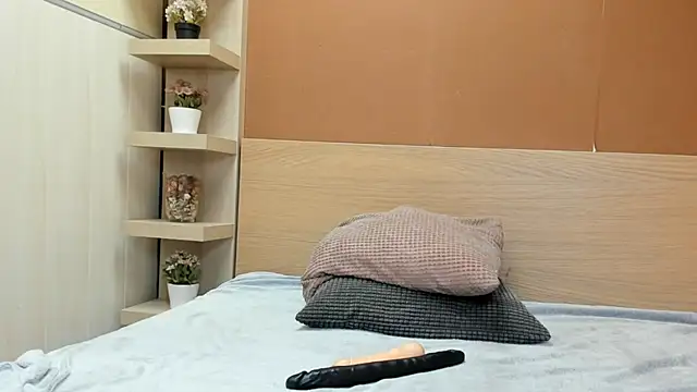 PinkyTwerkyX online show from 03.15.26