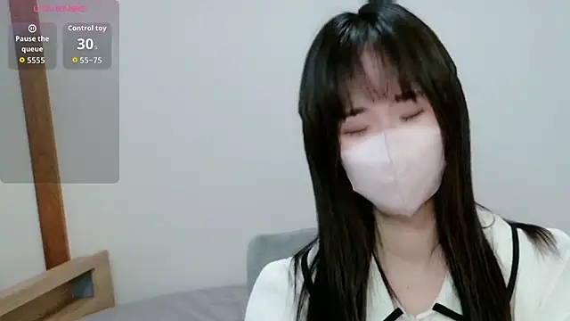 natsumi- online show from 02.28.26