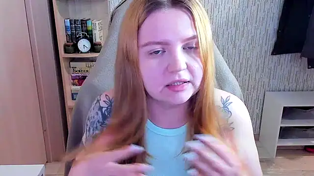 AnitaXVine online show from 02.12.26