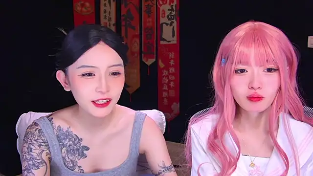 Wik-yibao online show from 02.24.26