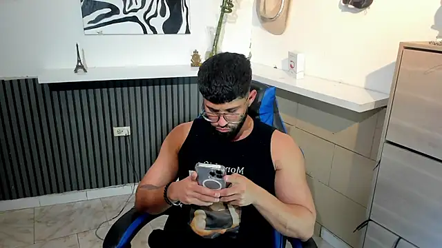 Snapshot of BENEDIICK chatting on 02.27.26 BENEDIICK online show from 02.27.26