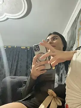 Snapshot of eimmy__skinny chatting on 04.19.26 eimmy skinny online show from 04.19.26