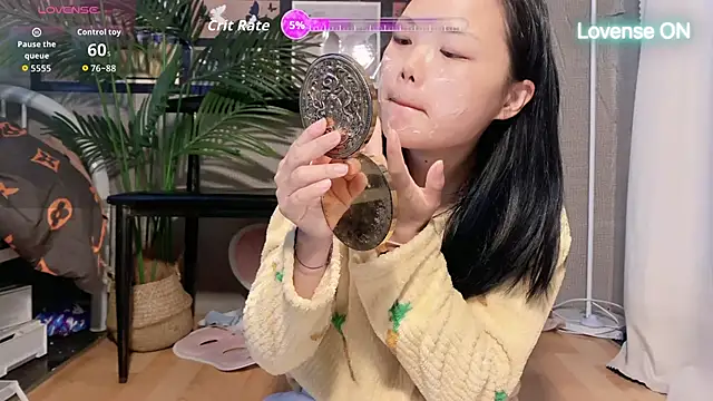 Snapshot of xiaosu22 chatting on 04.24.26 xiaosu22 online show from 04.24.26