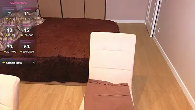 Snapshot of LunaCurlly chatting on 02.17.26 LunaCurlly online show from 02.17.26