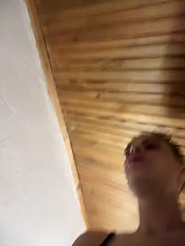 MonChery online show from 02.22.26