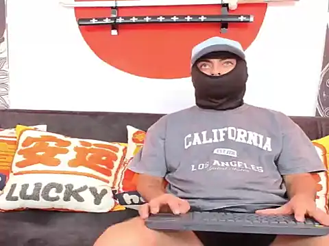 PrideFireFusion online show from 02.17.26