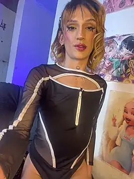 Snapshot of celeste_hell_ chatting on 07.15.26 celeste hell online show from 07.15.26