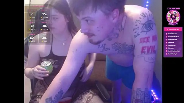 lovvluna online show from 04.07.26