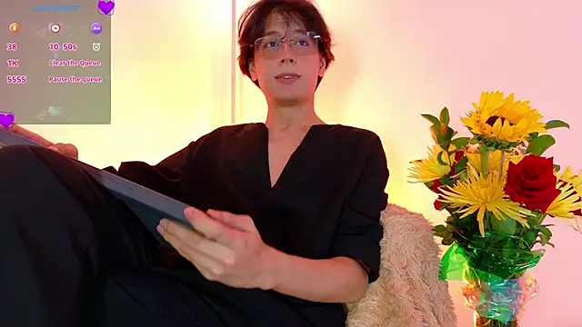 lui x dust online show from 04.03.26