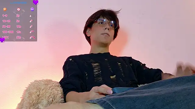 lui x dust online show from 04.07.26