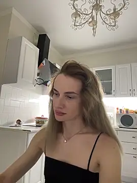 AinyrVixxen online show from 03.16.26