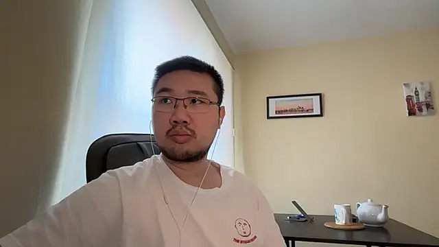 Snapshot of jasonryu2025 chatting on 04.18.26 jasonryu2025 online show from 04.18.26