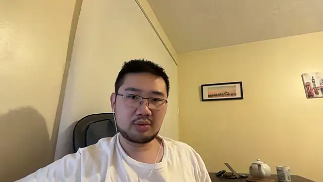 Snapshot of jasonryu2025 chatting on 04.18.26 jasonryu2025 online show from 04.18.26