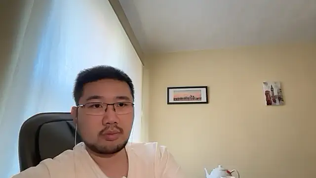 Snapshot of jasonryu2025 chatting on 04.22.26 jasonryu2025 online show from 04.22.26