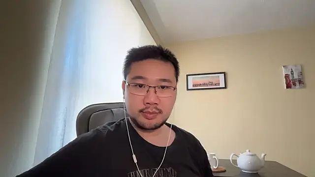 Snapshot of jasonryu2025 chatting on 04.25.26 jasonryu2025 online show from 04.25.26