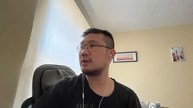 Snapshot of jasonryu2025 chatting on 04.29.26 jasonryu2025 online show from 04.29.26