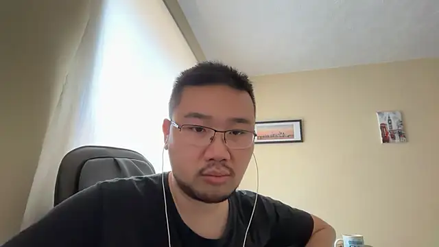 Snapshot of jasonryu2025 chatting on 04.29.26 jasonryu2025 online show from 04.29.26