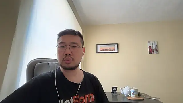 Snapshot of jasonryu2025 chatting on 05.01.26 jasonryu2025 online show from 05.01.26