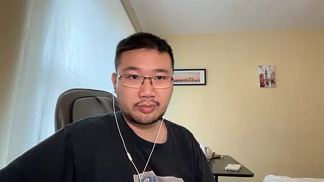 Snapshot of jasonryu2025 chatting on 05.07.26 jasonryu2025 online show from 05.07.26