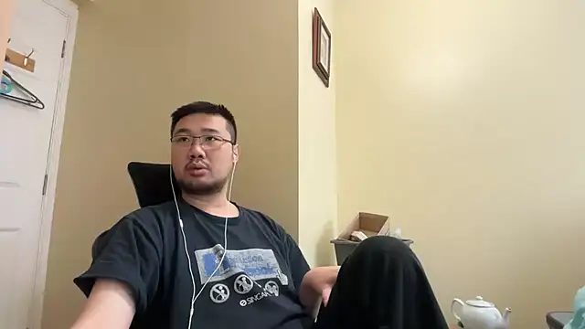 Snapshot of jasonryu2025 chatting on 05.08.26 jasonryu2025 online show from 05.08.26