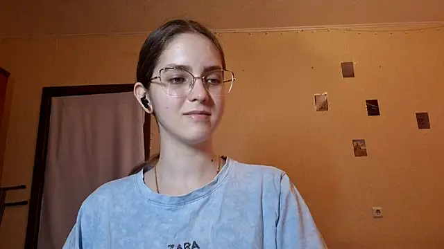 Snapshot of Katelemon chatting on 06.14.26 Katelemon online show from 06.14.26