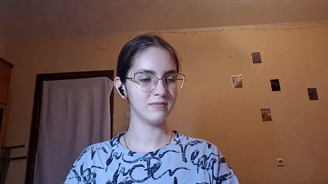 Snapshot of Katelemon chatting on 06.17.26 Katelemon online show from 06.17.26