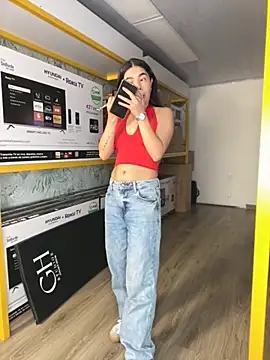 Ambarina  online show from 04.01.26