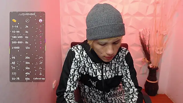 Snapshot of Stich_23 chatting on 06.21.26 Stich 23 online show from 06.21.26