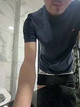 Snapshot of Vireontr1 chatting on 02.25.26 Vireontr1 online show from 02.25.26