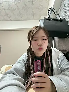 cham 0120 online show from 03.02.26