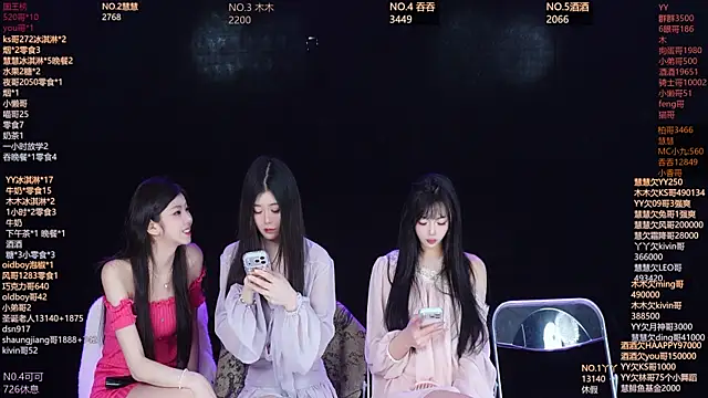 Snapshot of MVPgirls-002 chatting on 03.31.26 MVPgirls-002 online show from 03.31.26