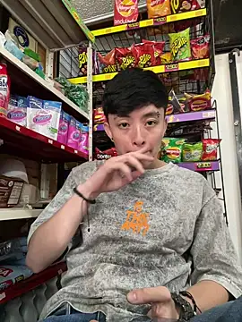 Snapshot of Tomnico_19 chatting on 02.26.26 Tomnico 19 online show from 02.26.26