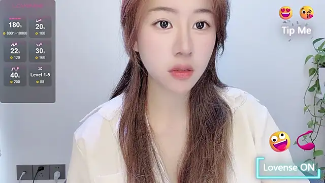 Snapshot of Baixi-01 chatting on 05.23.26 Baixi-01 online show from 05.23.26
